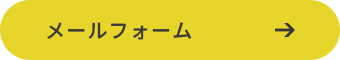 bnr_contact_btn_off