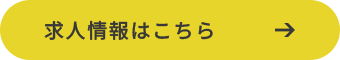 secondmain_btn_off